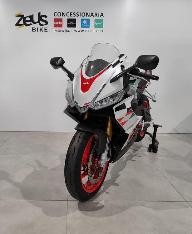 Aprilia RS 660 Extrema (2023 - 24) (4)