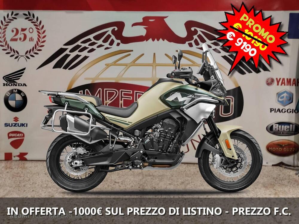 CFMOTO 800MT Limited Edition (2023 - 25)