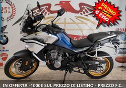 CFMOTO 800MT Touring (2022 - 24) nuova