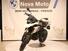 Bmw G 310 GS (2021 - 25) (8)