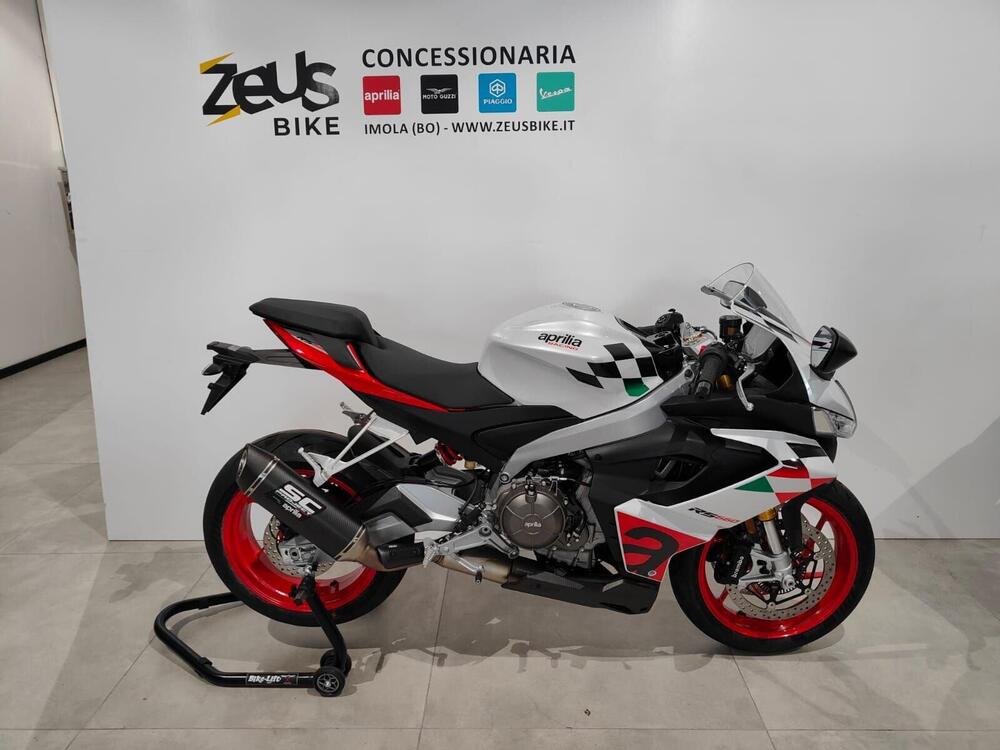 Aprilia RS 660 Extrema (2023 - 24)