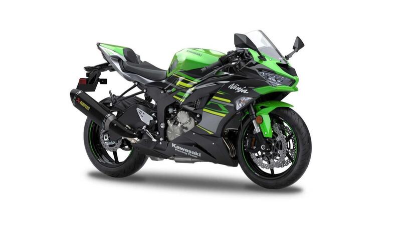 Kawasaki Ninja 636 ZX-6R Ninja 636 ZX-6R Performance (2019 - 20)