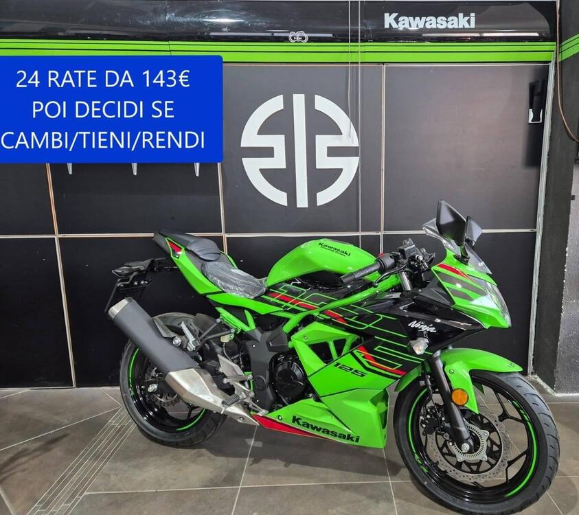 Kawasaki Ninja 125 (2021 - 24)