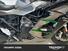 Kawasaki Ninja H2 SX SE+ (2019 - 20) (7)