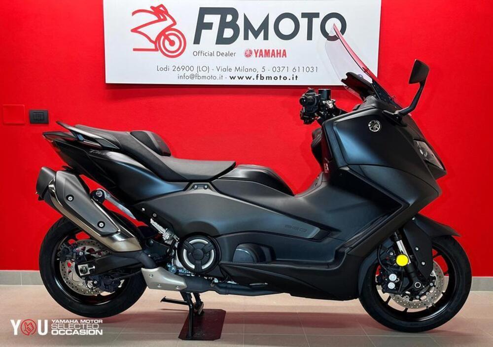 Yamaha T-Max 560 (2022 - 24)