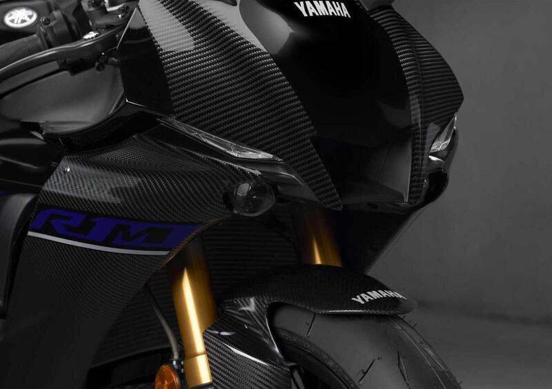 Yamaha YZF R1 YZF R1M (2020 - 24) (8)