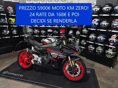 CFMOTO 450SR-S (2024 - 26) nuova