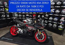 CFMOTO 450SR S (2024) nuova