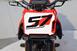 FB Mondial Flat Track 125 (2020 - 24) (9)