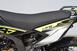 FB Mondial SMX 125 Motard (2021 - 24) (14)