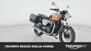 Triumph Bonneville T100 (2021 - 24) (7)