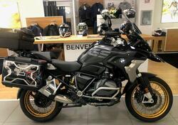 Bmw R 1250 GS (2021 - 24) usata