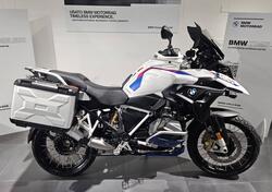 Bmw R 1250 GS (2021 - 24) usata