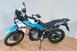 CFMOTO 450MT (2024) (6)