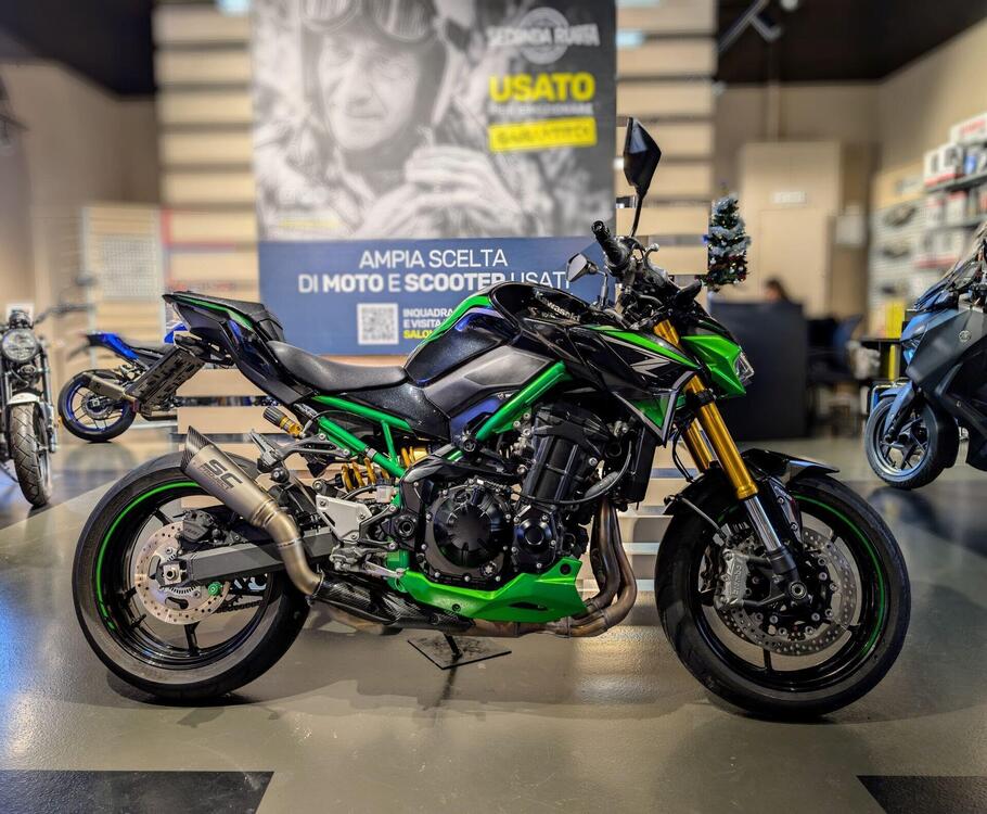 Kawasaki Z 900 (2020)