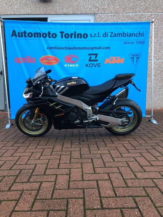 Aprilia RSV4 1100 Factory (2021 - 24) (3)