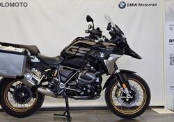 Bmw R 1250 GS (2019 - 20) usata