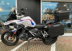 Bmw R 1250 GS (2021 - 24) usata