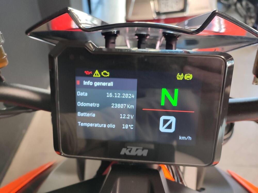 KTM 1290 Super Duke R (2022 - 23) (3)