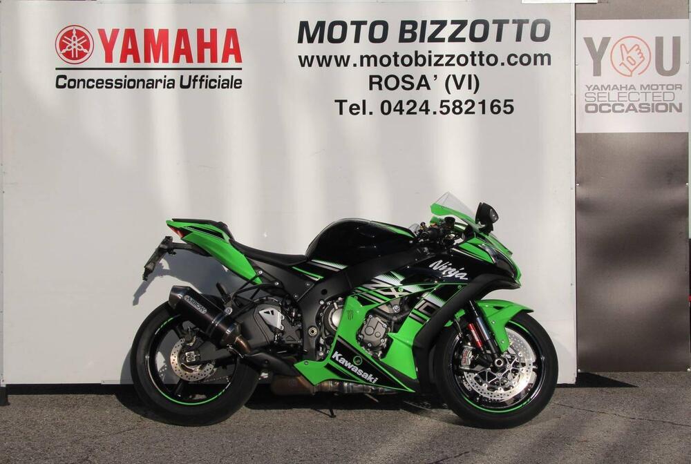 Kawasaki Ninja 1000 ZX-10R (2016)