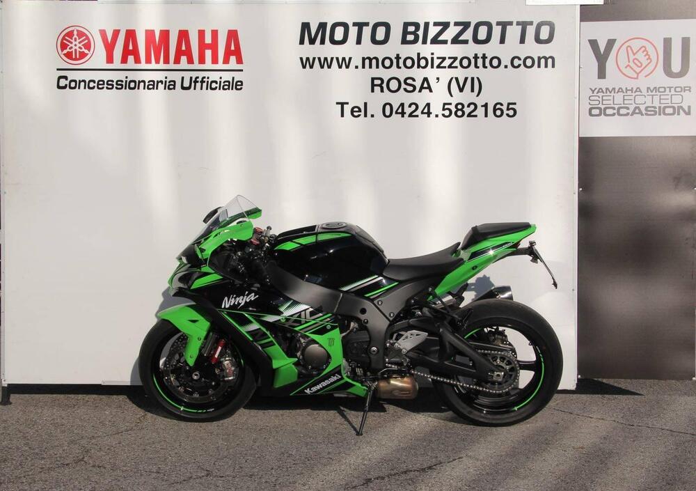 Kawasaki Ninja 1000 ZX-10R (2016) (2)