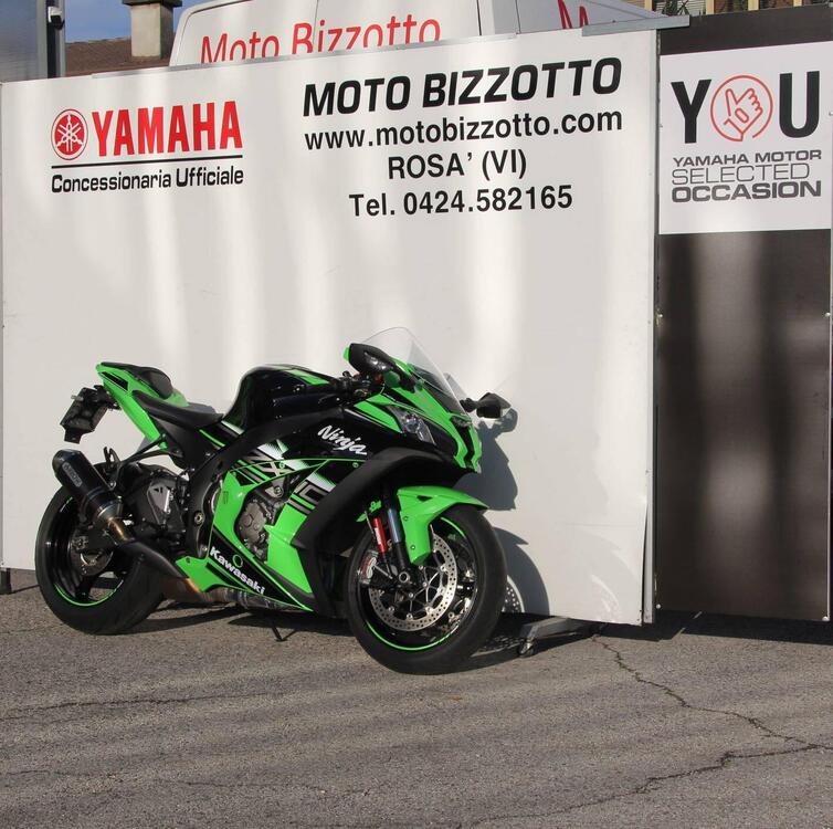 Kawasaki Ninja 1000 ZX-10R (2016) (3)