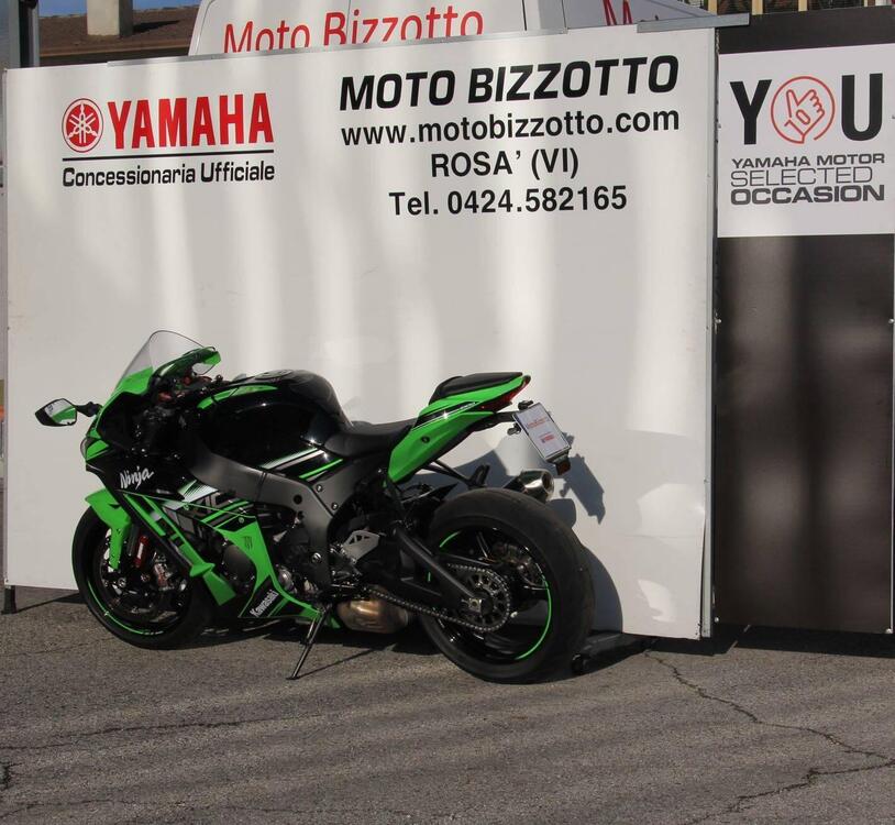 Kawasaki Ninja 1000 ZX-10R (2016) (4)