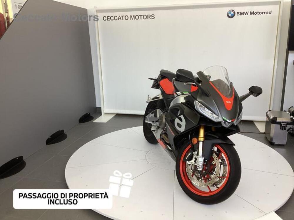 Aprilia RS 660 trofeo (2021 - 22)