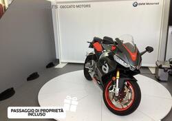 Aprilia RS 660 trofeo (2021 - 22) usata