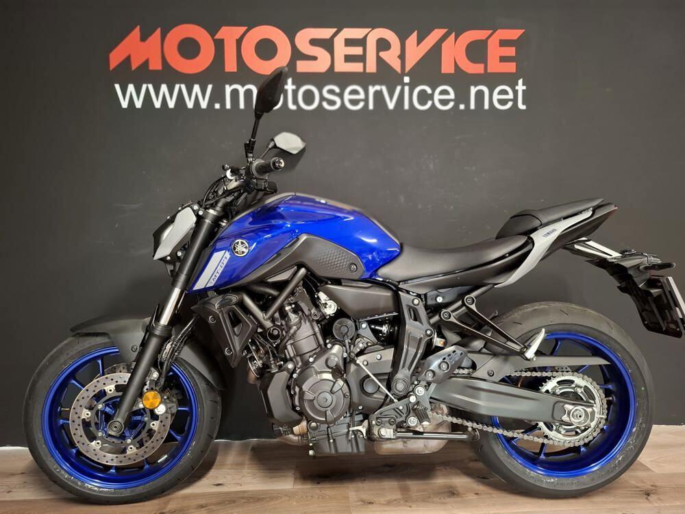 Yamaha MT-07 (2021 - 24)