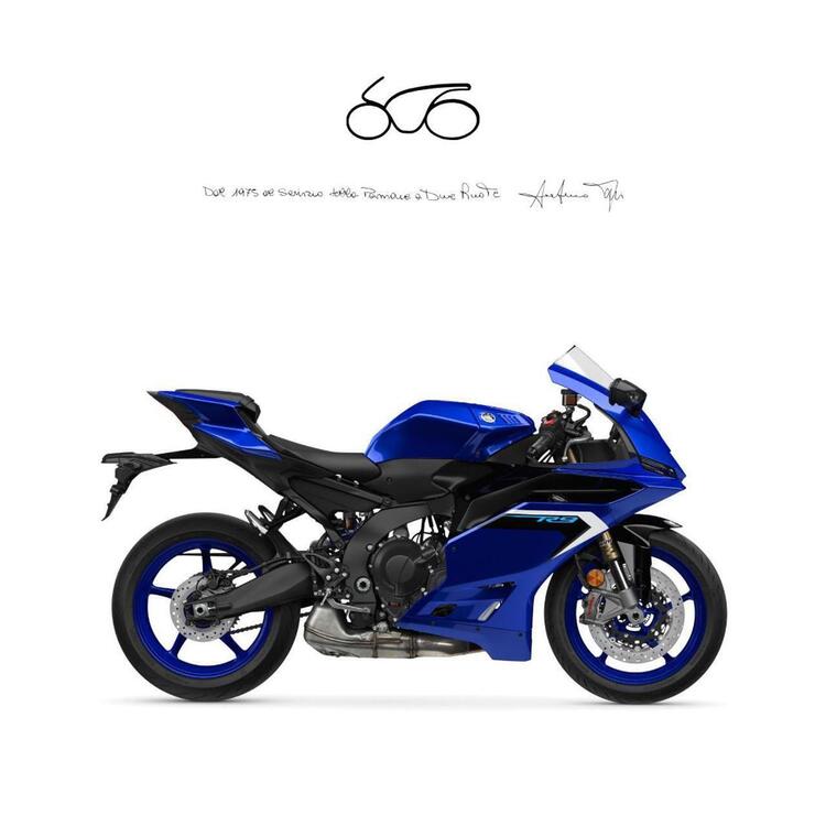 Yamaha YZF R9 (2025)