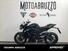 Triumph Street Triple 765 RS (2023 - 24) (7)