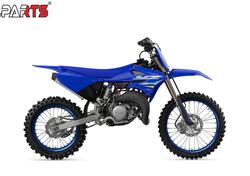 Yamaha YZ 85 (2025) nuova