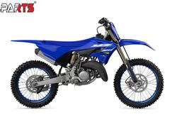 Yamaha YZ 125 (2025) nuova