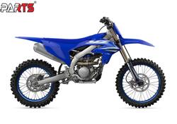 Yamaha YZ 250 F (2025) nuova