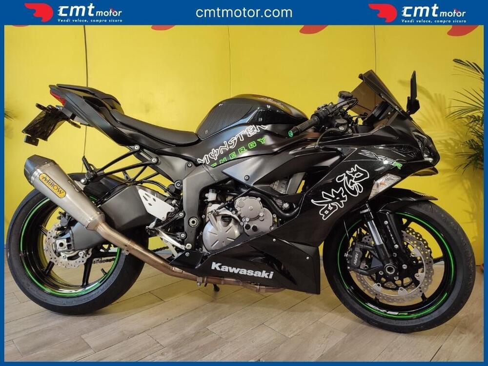 Kawasaki Ninja 636 ZX-6R (2019 - 20)