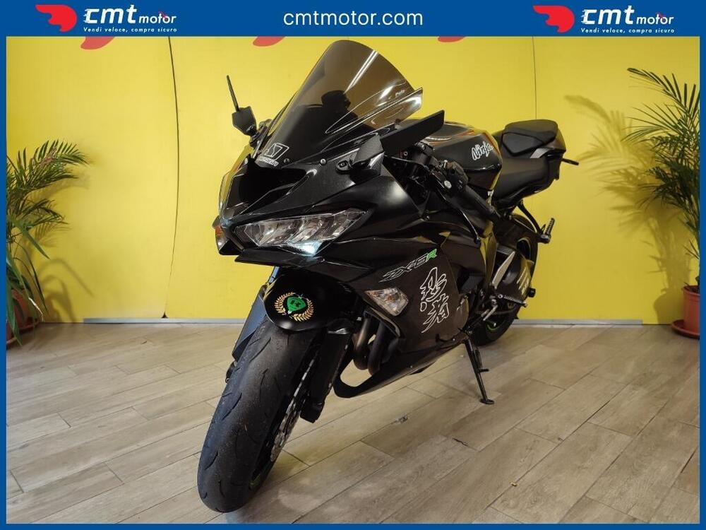 Kawasaki Ninja 636 ZX-6R (2019 - 20) (2)