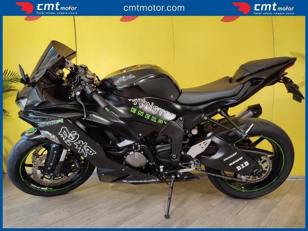 Kawasaki Ninja 636 ZX-6R (2019 - 20) (3)