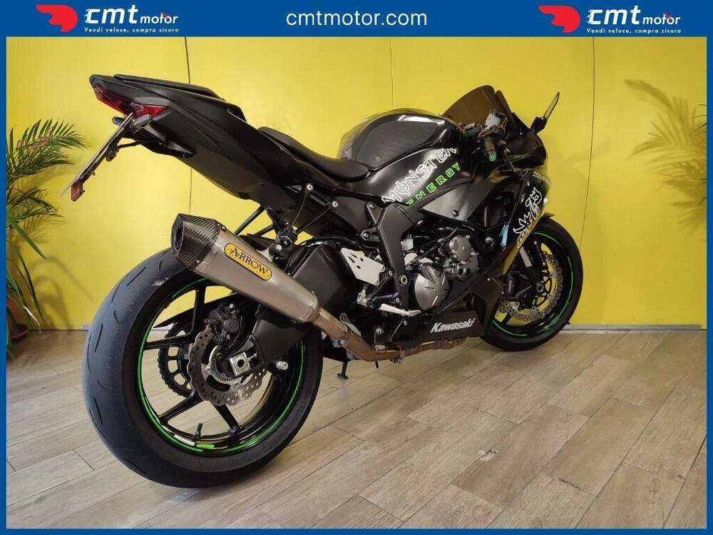 Kawasaki Ninja 636 ZX-6R (2019 - 20) (4)