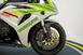 Honda CBR 1000 RR Fireblade (2006 - 07) (20)