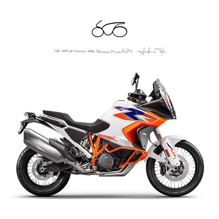 KTM 1290 Super Adventure R (2022 - 24)