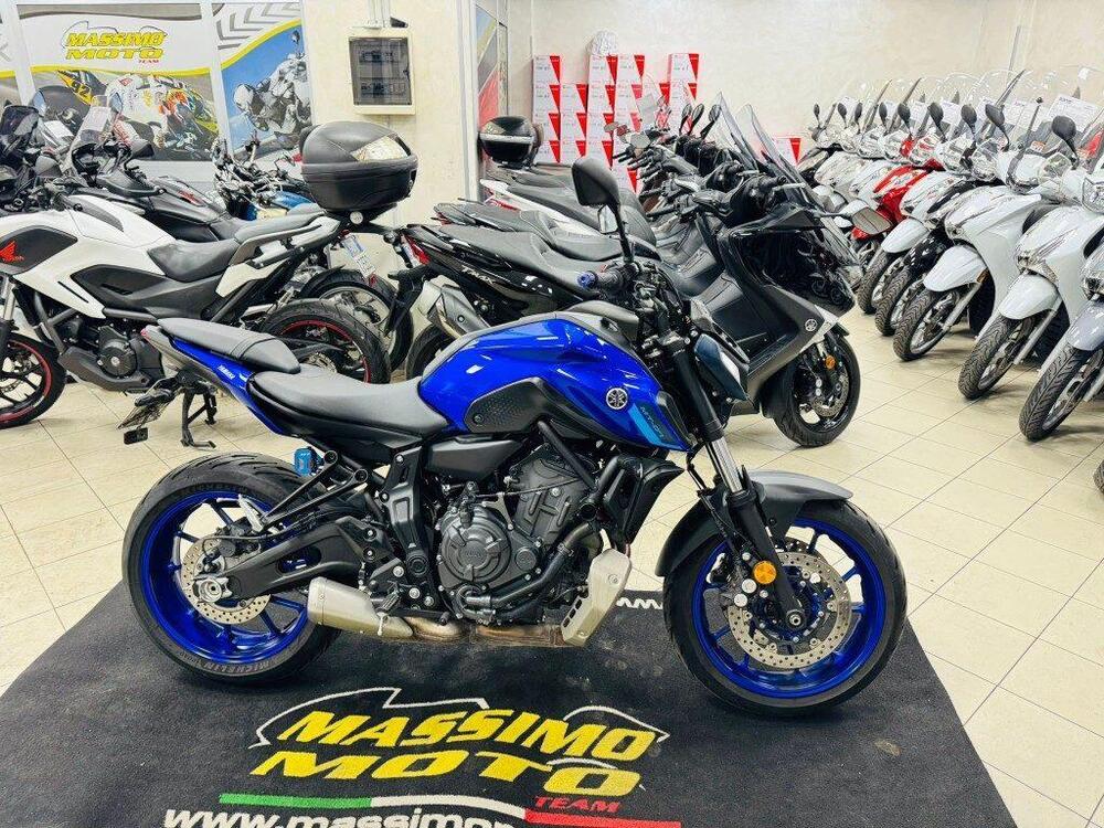 Yamaha MT-07 (2021 - 24) (5)