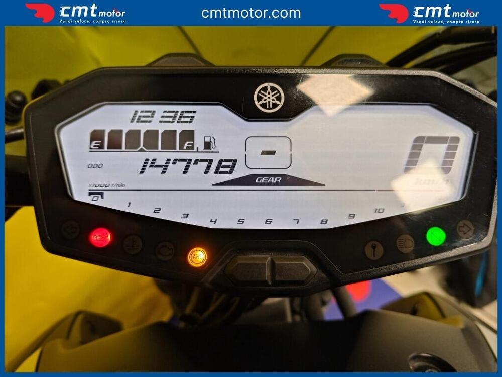 Yamaha MT-07 (2018 - 20) (5)