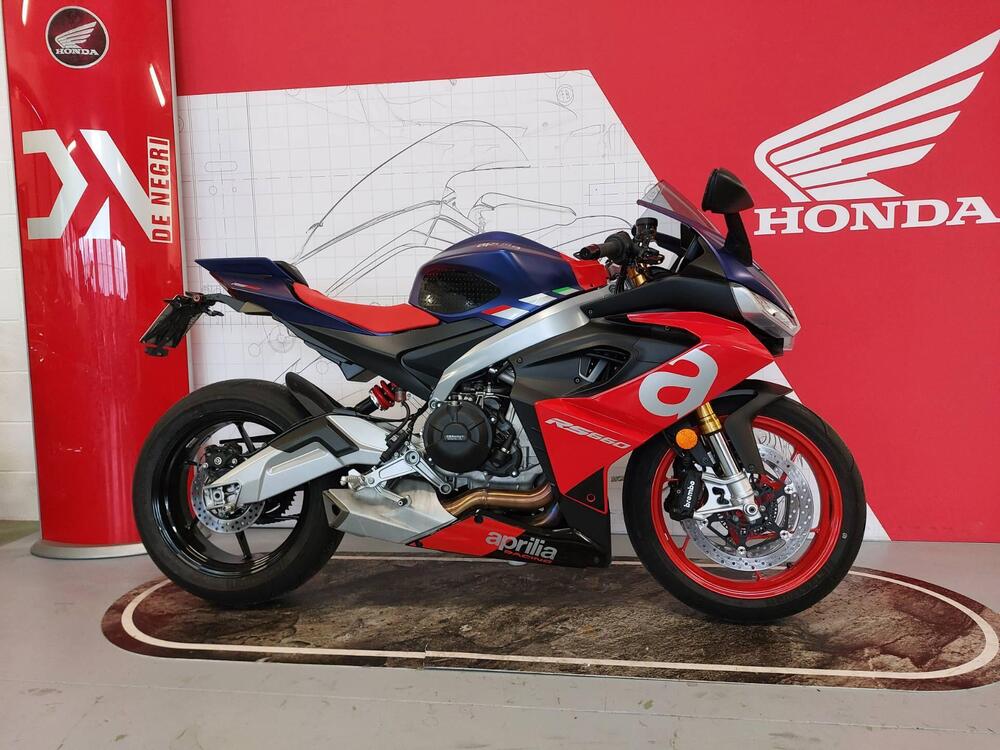 Aprilia RS 660 (2020 - 24)