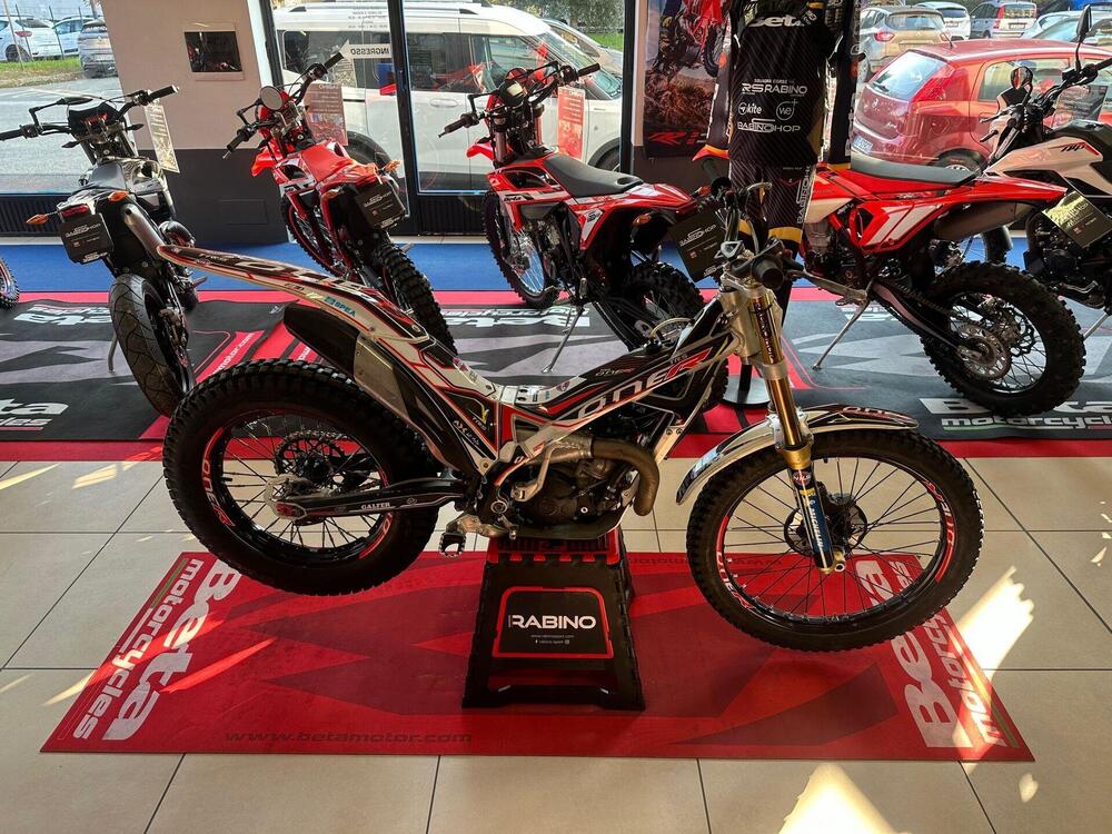 TRS Motorcycles One 300 R (2020) (4)