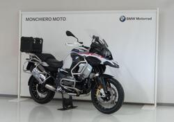 Bmw R 1250 GS Adventure (2021 - 24) usata