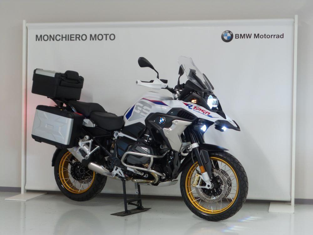 Bmw R 1250 GS (2021 - 24)