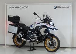 Bmw R 1250 GS (2021 - 24) usata