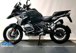 Bmw R 1250 GS (2021 - 24) usata