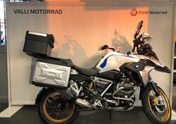 Bmw R 1250 GS (2021 - 24) usata